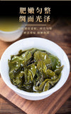 Anxi Tieguanyin Oolong Tea Loose Leaf Carbon Roasted Orchid Aroma Fresh