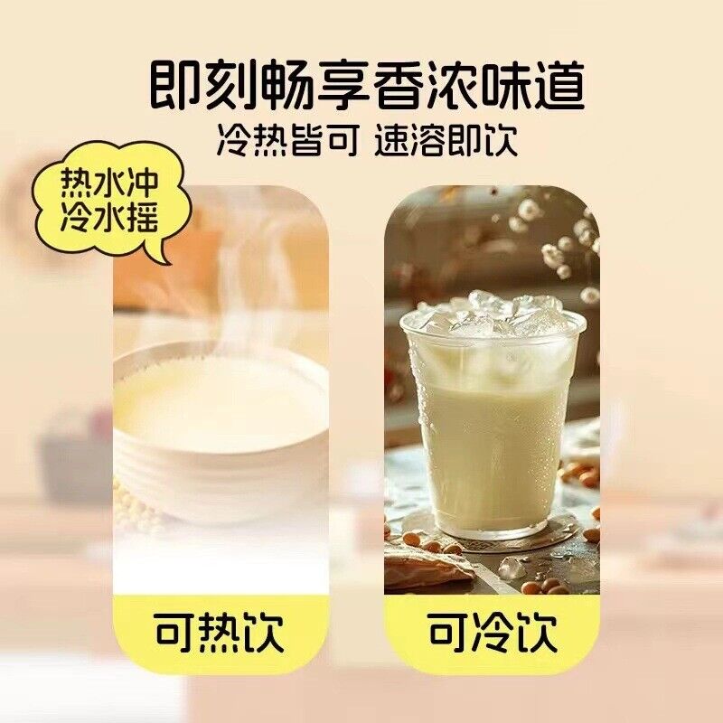 Dragon Soy Milk Powder Original Flavor 480g Instant Drink for Breakfast