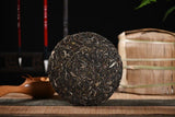 Icelandic Sheng Tea 357g Tea Ma Gu Dao Puerh Tea Cake