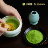 100g  Premium Quality Green Tea AAA Grade Pure Matcha Powder