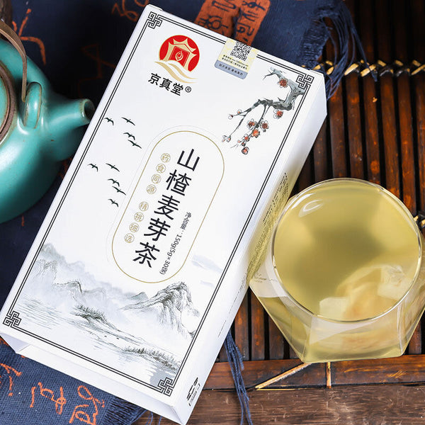 Herbal Tea with Hawthorn Barley Malt for Digestive Health Tea Bags