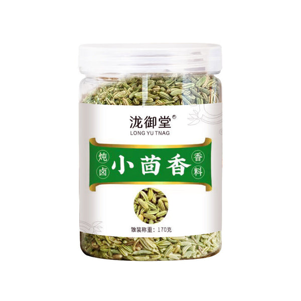 Premium Fennel Seeds: Bulk Natural Flavor for Cooking & Spicing