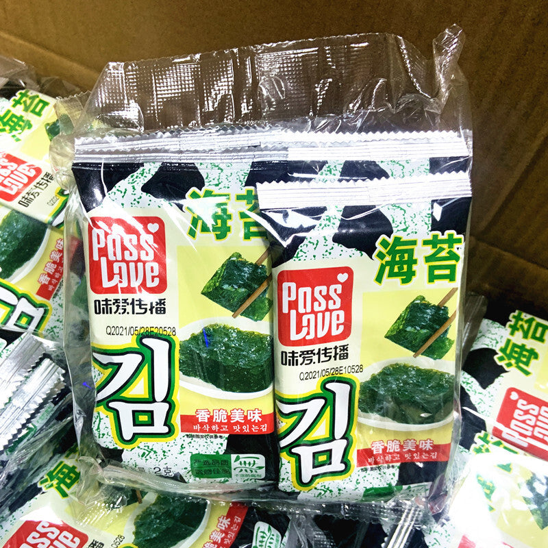 Instant Seaweed Crisp 4 Bag/40 Packs Original Flavor Iwaki Crispy Seaweed Snacks