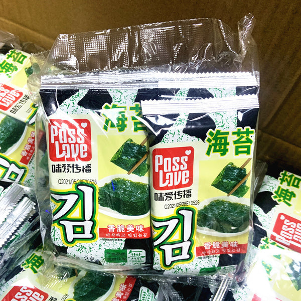 Instant Seaweed Crisp 4 Bag/40 Packs Original Flavor Iwaki Crispy Seaweed Snacks