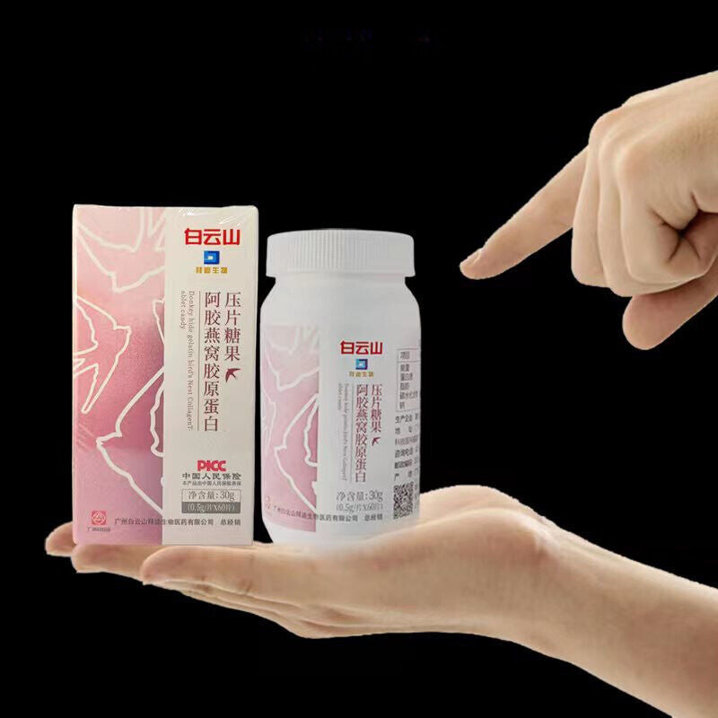 Collagen tablets with Colla Corii Asini Bird's Nest for skin whitening Main image