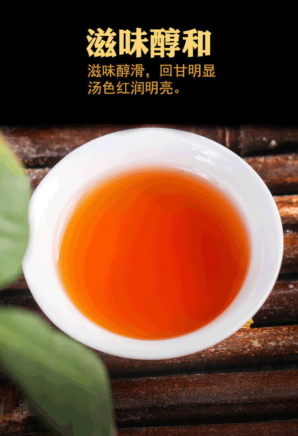 100g Ripe Puerh Square Tea Brick Yunnan Brown Mountain Ancient Tree Tea Brick