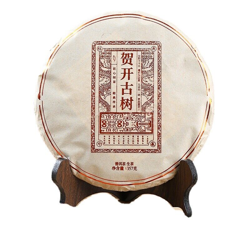 Yunnan Pu'er Tea He Kai Ancient Raw Tea 357g Cake Tea Ancient Tree Spring Tea Secondary image