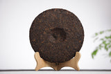357g Puerh Tea Leaves Nannushan Old Aged Ripe Tea Yunnan Seven Seed Cake Tea