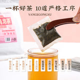 Peach Oolong Tea Flower and Fruit Tea  Roasted Oolong Tea Health Tea Cold Bubble