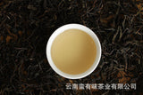 500g Loose Tea Yunnan Puerh Tea Menghai Qiao Mu Raw Tea (No.1 PN) Big Tree Tea