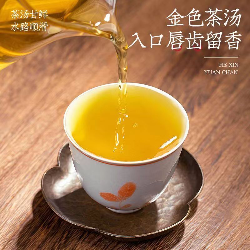 250g Premium Taiwan Milk Oolong Tea Jinxuan Alishan  Loose Leaf Oolong Milk Tea