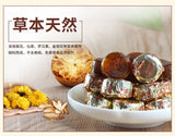 Soothing Throat Fresh Breath Original Flavor Wanglaoji Herbal Mint Hard Candy