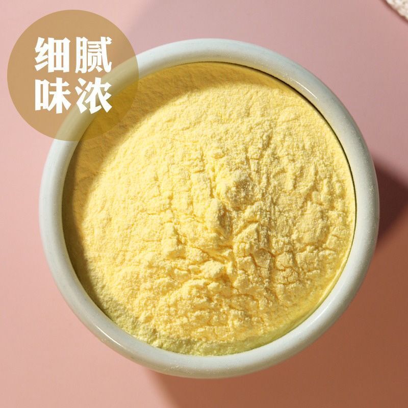 Pineapple Powder Natural Fruit Juice Powder No Additives Solid Beverage Powder Secondary image
