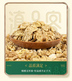 Raw Organic Yunnan Walnuts – Shelled Nuts for Baking, Snacking & Moms