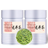 2025 Fragrant Longjing Green Tea Premium Canister Packaged High Quality