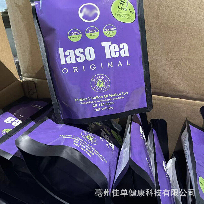 Weight Loss Body Detox Slim Herbal Tea Fat Burner Keto Tea All Natural Secondary image