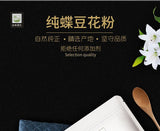 Natural Color Fruit Vegetable Powder Butterfly Bean Pollen Blue Butterfly Powder