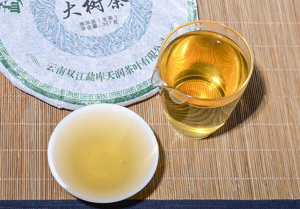 Yunnan Pu'er Raw Tea Cake Raw Tea Cake 357g Pu'er Raw Tea