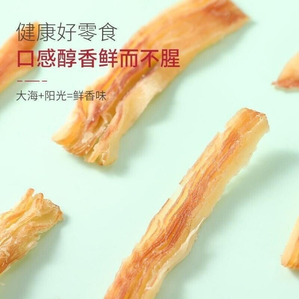Grilled Squid Strips Healthy Seafood Snack Protein Rich for Pregnant Women
