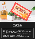 150g/5.29oz Shi Yi Qing Herbal San Qing Tea Luo Han Qing Run Tea Yi Gan Tea