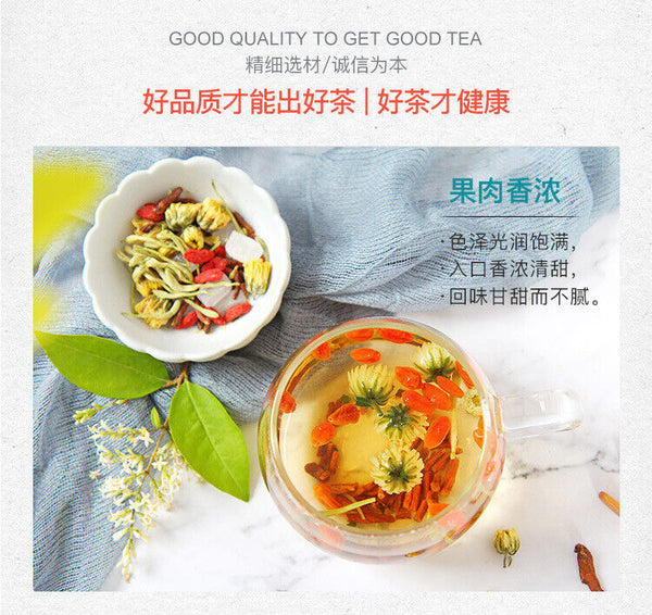Honeysuckle chrysanthemum tea stay up late tea herbal tea flower tea combination