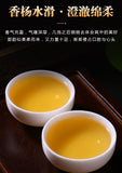 500g Yunnan Pu'er Tea Raw Tea Leaves Xigui Thin Slices Small Slices Square Tea