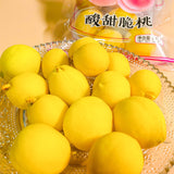 Yellow Candied Fruit Snack for Throat Relief Sweet & Sour Crisp Peaches