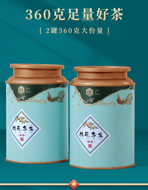 Osmanthus Oolong Tea New Tea Anxi Tieguanyin Canned Tea Gift Set