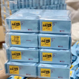 Wuyi Rock Tea Strong Fragrance Cinnamon Rock Rhythm 500g Dahongpao Oolong Tea