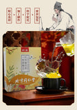 120g Ginseng, Goji & Eucommia Tea - Nine-Treasure Herbal Wellness Blend