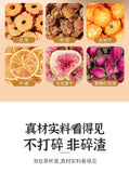 Lemon Rosehip Red Date Kumquat Fig Rose Herbal Tea Natural Wellness Blend