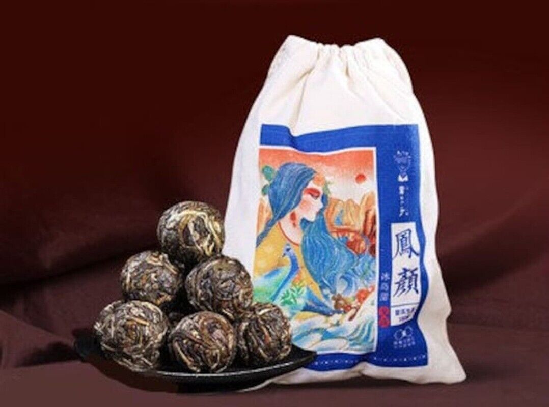 HELLOYUNG TEA -[Puerh] "Iceland Feng Yan" Raw Puerh Tea Ball