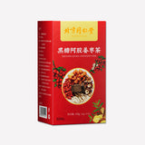 Qi and Blood Tea Beijing Tongrentang Brown Sugar ajiao Ginger Jujube Tea Tea