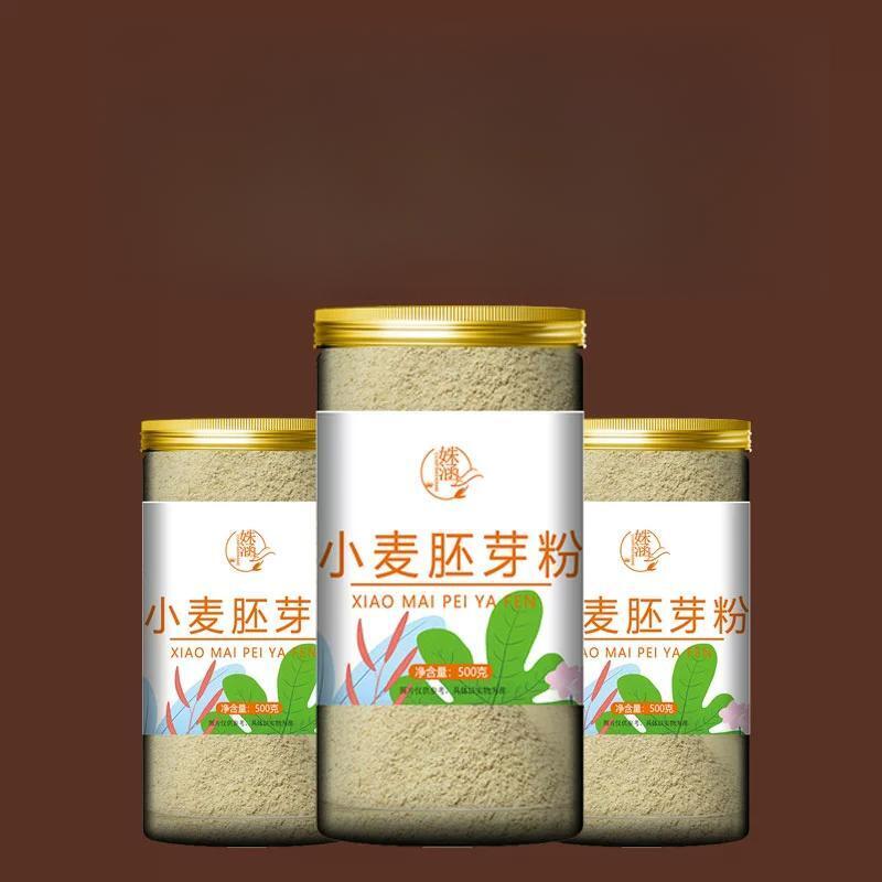 Pure Wheat Germ Powder 70g – Cooking-Free Meal Replacement & Brewing Drink