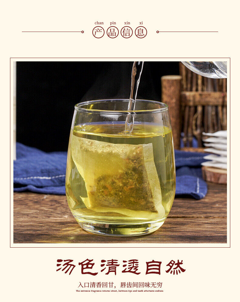 Ancient Formula Tea for Seniors with Ziziphus Spinosa Herbal Tea Bags