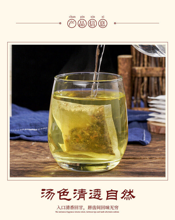 Ancient Formula Tea for Seniors with Ziziphus Spinosa Herbal Tea Bags