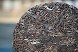 357g Mojiang Phoenix Nest Cake Yunnan Ancient Pu-erh Raw Tea Seven Seed Cake Tea