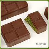Dubai Pistachio Chocolate with Pure Cocoa Butter 🍫 Popular Snack Recommendation
