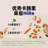 100g Crisps Healthy Snack Vegetable Chips  Dried Shiitake Mushroom