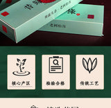 300g Yunnan Pu'er Raw Tea Early Spring Tea Xigui Ancient Tree Gold Bar Tea Brick