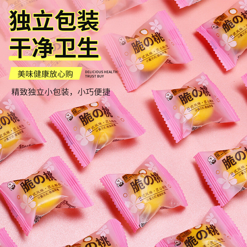 Nostalgic Snack Dried Yellow Peach Childhood Treats Sweet and Sour Crunchy Peach