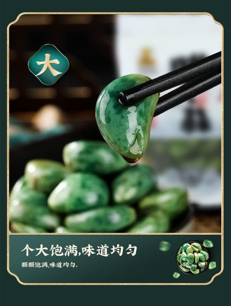 Laba Garlic Jade Garlic Fresh Green Garlic Pickled with Vinegar Shandong Special