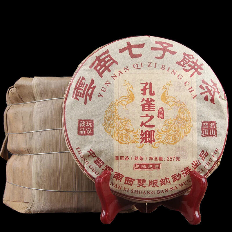 Chinese Good Taste Shu Puer Tea Cake Yunnan Qizi Bing Fermented Puerh Cha 357g Main image