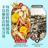 American Ginseng Astragalus Tea with Chrysanthemum Goji Herbal Blend