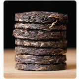 56g Your Choice of Raw, Ripe or Mini Tea Cake Yunnan Pu'er Tea