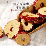 Herbal Tremella Soup Mix with Longan Goji Red Dates Rock Sugar Instant Drink