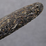 Ancient Tree Raw Puerh Tea Cake Chinese Green Tea Yunnan Pu-erh Tea 357g