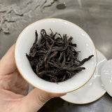 Strong Fragrance Cinnamon Flower Rocky Rhythm Wuyi Rock Tea Oolong Tea 500g