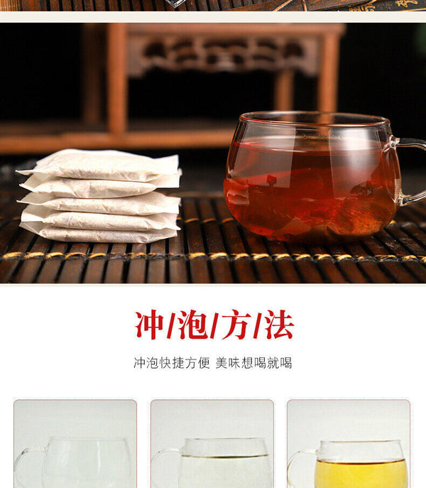 Herbal Tea with Honeysuckle Chrysanthemum Corn Silk Barley and Lotus Leaf Tea