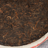 Black Tea  Tea Puerh Tea Ripe Tea 357g/12.59oz Seven Cakes Ripe Tea Cake